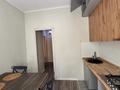 1-бөлмелі пәтер · 41 м² · 2/9 қабат, Ислама Каримова 56, бағасы: 270 000 ₸ в Алматы, Алмалинский р-н — фото 7