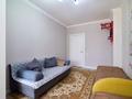 3-бөлмелі пәтер · 75 м² · 8/12 қабат, Коргалжынское шоссе 25/2, бағасы: 35.6 млн ₸ в Астане, Нура р-н — фото 15