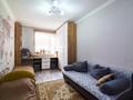 3-бөлмелі пәтер · 75 м² · 8/12 қабат, Коргалжынское шоссе 25/2, бағасы: 35.6 млн ₸ в Астане, Нура р-н — фото 16