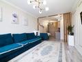 3-бөлмелі пәтер · 75 м² · 8/12 қабат, Коргалжынское шоссе 25/2, бағасы: 35.6 млн ₸ в Астане, Нура р-н — фото 2