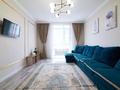 3-бөлмелі пәтер · 75 м² · 8/12 қабат, Коргалжынское шоссе 25/2, бағасы: 35.6 млн ₸ в Астане, Нура р-н — фото 3