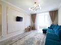 3-бөлмелі пәтер · 75 м² · 8/12 қабат, Коргалжынское шоссе 25/2, бағасы: 35.6 млн ₸ в Астане, Нура р-н — фото 4