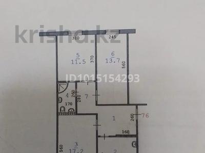 3-комнатная квартира · 70.8 м² · 1/5 этаж, Жургенова за 23.5 млн ₸ в Актобе, мкр. Курмыш