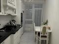 2-комнатная квартира, 71 м², 3/8 этаж, Кабанбай батыра 7а — 17 школа, Цирк за 48 млн 〒 в Астане, Есильский р-н — фото 11