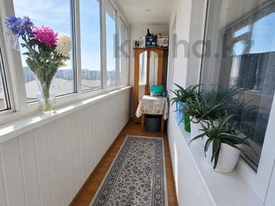 1-комнатная квартира · 37 м² · 6/6 этаж, Арыстанбекова 3 за 15.5 млн ₸ в Костанае