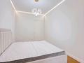 3-бөлмелі пәтер · 110 м² · 10/20 қабат, Гагарина, бағасы: 750 000 ₸ в Алматы, Бостандыкский р-н — фото 13