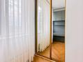 3-бөлмелі пәтер · 110 м² · 10/20 қабат, Гагарина, бағасы: 750 000 ₸ в Алматы, Бостандыкский р-н — фото 21