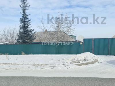 Отдельный дом · 4 комнаты · 58.3 м² · 16 сот., Алимусиных 45 — Главная улица за 22 млн ₸ в Бурабае