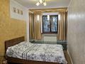 2-комнатная квартира · 45 м² · 1/4 этаж, Тимирязева 54 — Атакент за 330 000 ₸ в Алматы, Бостандыкский р-н — фото 8