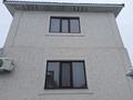 Жеке үй · 6 бөлме · 175 м² · 6 жүзд., Раиымбек 32 22 — Переулок молодёжная тупиковая улица, бағасы: 38.5 млн ₸ в Кендале — фото 7