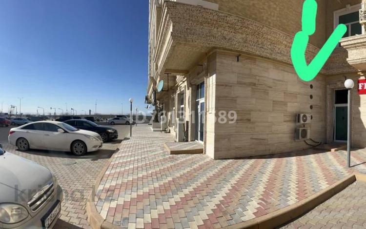 Свободное назначение, офисы, магазины и бутики, склады, салоны красоты, бани, гостиницы и зоны отдыха, фитнес и спорт, медцентры и аптеки, образование, развлечения, конференц-залы, кабинеты и рабочие места, студии · 245 м² за 1.8 млн 〒 в Актау, 18А мкр — фото 3