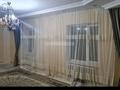Отдельный дом · 5 комнат · 200 м² · 10 сот., Амангерей Орынбаев 8 — Вокзал. за 75 млн ₸ в Жанаозен — фото 6