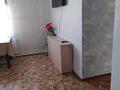 4-комнатная квартира · 76 м² · 2/2 этаж, Момышулы 56 — Напротив ресторана Ару-ана за 18.5 млн ₸ в  — фото 11