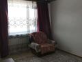4-комнатная квартира · 76 м² · 2/2 этаж, Момышулы 56 — Напротив ресторана Ару-ана за 18.5 млн ₸ в  — фото 15