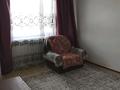 4-комнатная квартира · 76 м² · 2/2 этаж, Момышулы 56 — Напротив ресторана Ару-ана за 18.5 млн ₸ в  — фото 16