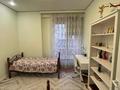 3-комнатная квартира · 81 м² · 8/18 этаж, Абая за 66 млн ₸ в Алматы, Бостандыкский р-н