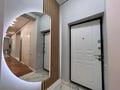3-комнатная квартира · 81 м² · 8/18 этаж, Абая за 66 млн ₸ в Алматы, Бостандыкский р-н — фото 14