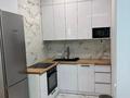 3-комнатная квартира · 81 м² · 8/18 этаж, Абая за 66 млн ₸ в Алматы, Бостандыкский р-н — фото 17