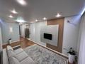 3-комнатная квартира · 81 м² · 8/18 этаж, Абая за 66 млн ₸ в Алматы, Бостандыкский р-н — фото 4