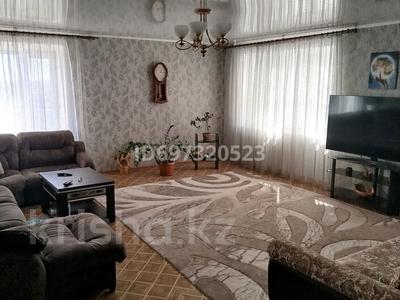 Пәтерлер в Костанайской обл.: 4-бөлмелі пәтер · 136.6 м² · 7/9 қабат, И.Франко 18-а — Весна, бағасы: 34 млн 〒 4-бөлмелі пәтер · 136.6 м² · 7/9 қабат, И.Франко 18-а — Весна, бағасы: 34 млн 〒 в Рудном