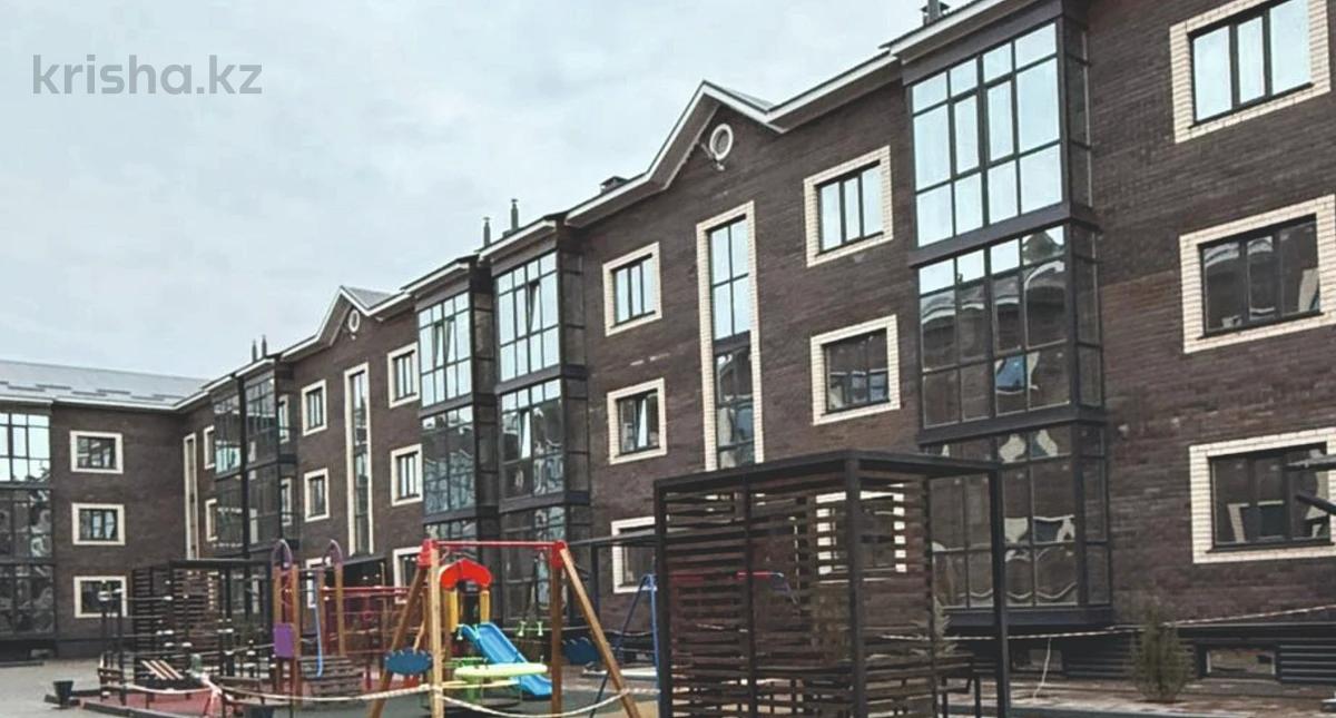 2-комнатная квартира · 85.6 м²