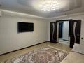 4-комнатная квартира · 79.6 м² · 2/5 этаж, Васильковский 8а за 27 млн ₸ в Кокшетау — фото 12