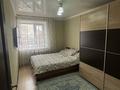 4-комнатная квартира · 79.6 м² · 2/5 этаж, Васильковский 8а за 27 млн ₸ в Кокшетау — фото 14