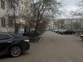 4-комнатная квартира · 79.6 м² · 2/5 этаж, Васильковский 8а за 27 млн ₸ в Кокшетау — фото 19