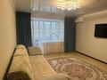 4-комнатная квартира · 79.6 м² · 2/5 этаж, Васильковский 8а за 27 млн ₸ в Кокшетау — фото 34