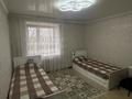4-комнатная квартира · 79.6 м² · 2/5 этаж, Васильковский 8а за 27 млн ₸ в Кокшетау — фото 36