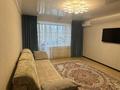 4-комнатная квартира · 79.6 м² · 2/5 этаж, Васильковский 8а за 27 млн ₸ в Кокшетау — фото 38