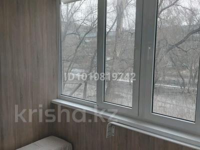 3-бөлмелі пәтер · 71 м² · 2/5 қабат, бульвар Гагарина 19, бағасы: 32 млн ₸ в Усть-Каменогорске, Ульбинский