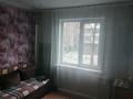3-бөлмелі пәтер · 71 м² · 2/5 қабат, бульвар Гагарина 19, бағасы: 32 млн ₸ в Усть-Каменогорске, Ульбинский — фото 2