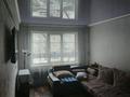 3-бөлмелі пәтер · 71 м² · 2/5 қабат, бульвар Гагарина 19, бағасы: 32 млн ₸ в Усть-Каменогорске, Ульбинский — фото 3