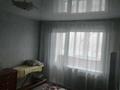 3-бөлмелі пәтер · 71 м² · 2/5 қабат, бульвар Гагарина 19, бағасы: 32 млн ₸ в Усть-Каменогорске, Ульбинский — фото 4