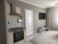 2-комнатная квартира · 50 м² · 9/9 этаж, Улы Дала — ТОРГ! ВОЗМОЖНА ИПОТЕКА!!! за 32 млн ₸ в Астане, Есильский р-н — фото 2