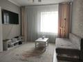 2-комнатная квартира · 50 м² · 9/9 этаж, Улы Дала — ТОРГ! ВОЗМОЖНА ИПОТЕКА!!! за 32 млн ₸ в Астане, Есильский р-н — фото 3