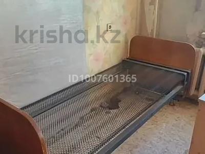 1 бөлме · 12 м², Космическая 4.1, бағасы: 130 000 ₸ в Усть-Каменогорске