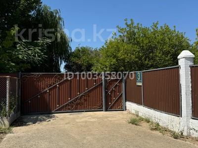 Отдельный дом · 6 комнат · 253.9 м² · 38 сот., Сулейменова Галия 3 за 20 млн 〒 в Доссор