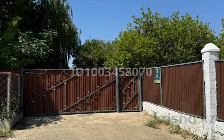 Отдельный дом · 6 комнат · 253.9 м² · 38 сот., Сулейменова Галия 3 за 20 млн 〒 в Доссор — фото 2