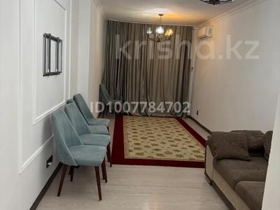 3-комнатная квартира · 86 м² · 1/12 этаж, Абиша Кекилбайулы 97а — Байкадамова за 558 000 ₸ в Алматы, Бостандыкский р-н