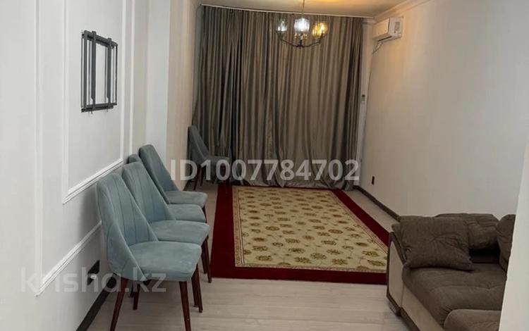 3-комнатная квартира · 86 м² · 1/12 этаж, Абиша Кекилбайулы 97а — Байкадамова за 558 000 ₸ в Алматы, Бостандыкский р-н — фото 20