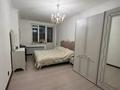 3-комнатная квартира · 86 м² · 1/12 этаж, Абиша Кекилбайулы 97а — Байкадамова за 558 000 ₸ в Алматы, Бостандыкский р-н — фото 10