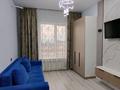 1-комнатная квартира · 29 м² · 5/6 этаж, ул. Атагельды Исмаилова 64 за 200 000 ₸ в Алматинской обл., Талгарский р-н — фото 2
