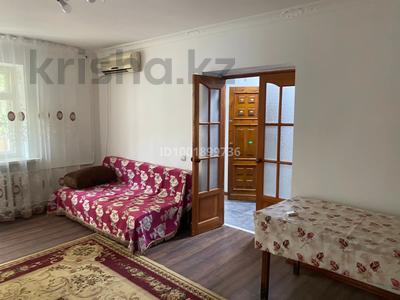 3-комнатная квартира · 72 м² · 3/3 этаж, Абдулиных — Калдоякова бывшая 8 марта за 350 000 〒 в Алматы, Медеуский р-н