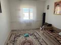 Жеке үй · 6 бөлме · 300 м² · 300 жүзд., Колхоз шетпе, бағасы: 15 млн ₸ в Шетпе — фото 14