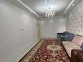 1-бөлмелі пәтер · 56 м² · 5/10 қабат, Кордай 81 — Кошкарбаева, бағасы: 25.7 млн ₸ в Астане, Сарайшык р-н — фото 2