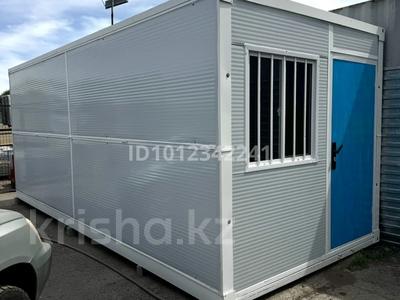 Еркін · 14 м², бағасы: 1.3 млн ₸ в Алматы, Турксибский р-н