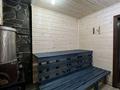 Бани, гостиницы и зоны отдыха · 450 м² за 49 млн ₸ в Усть-Каменогорске — фото 9