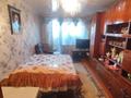 2-комнатная квартира, 51.1 м², 2/5 этаж, Юбилейный 46 за 13 млн 〒 в Кокшетау — фото 4